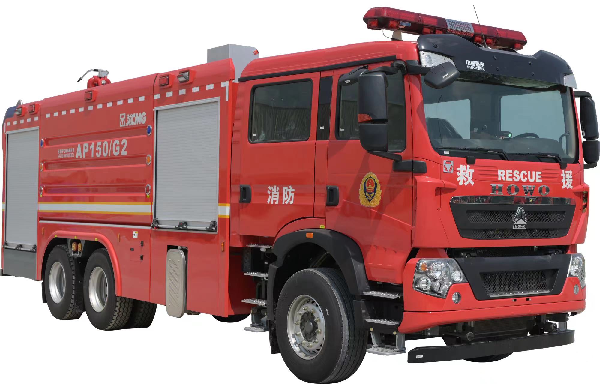 城市主戰(zhàn)消防車