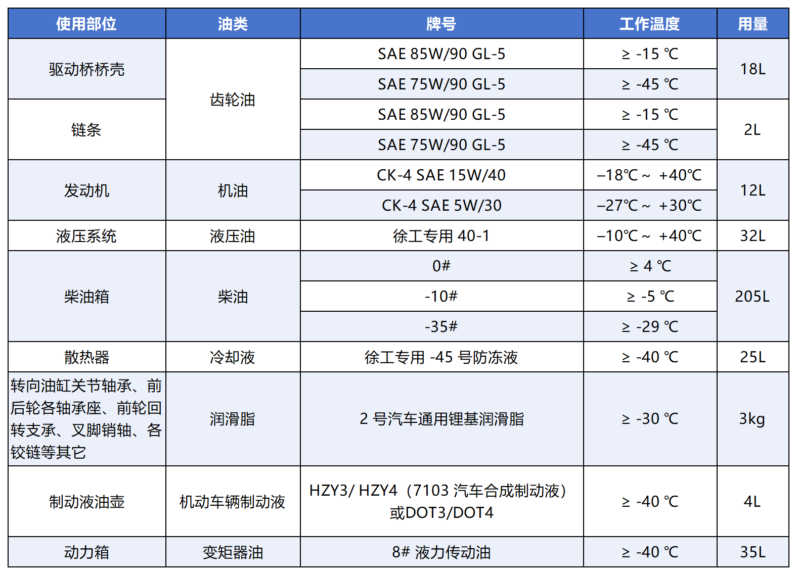 微信圖片_2025-12-27_113851_595.png