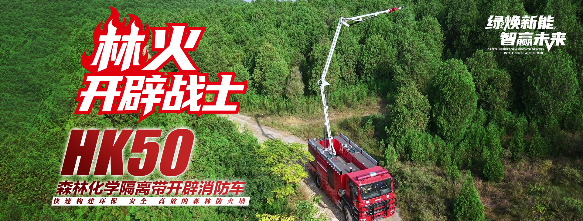 徐工官網